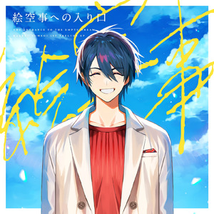 91福利视频导航
