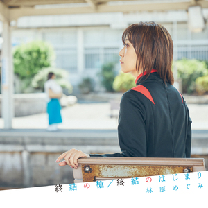 91福利视频导航
