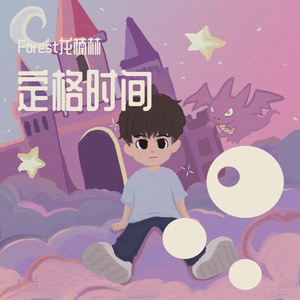 91福利视频导航
