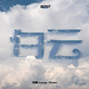 91福利视频导航
