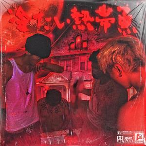 91福利视频导航
