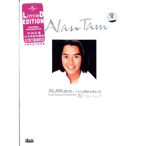 91福利视频导航
