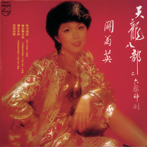 91福利视频导航
