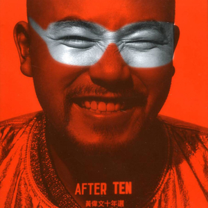 91福利视频导航
