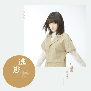 91福利视频导航
