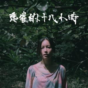 91福利视频导航
