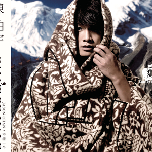 91福利视频导航
