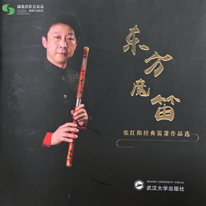 91福利视频导航
